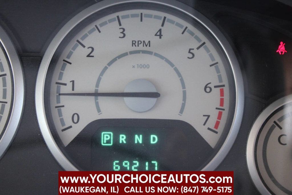 2010 Chrysler Town & Country 4dr Wagon Touring - 22874306 - 27