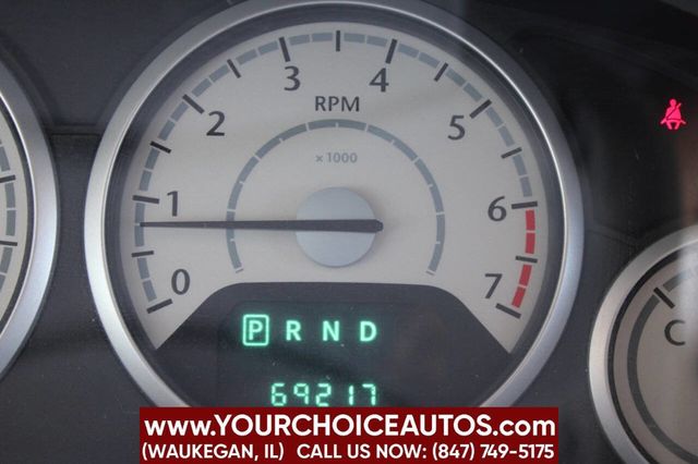2010 Chrysler Town & Country 4dr Wagon Touring - 22874306 - 27
