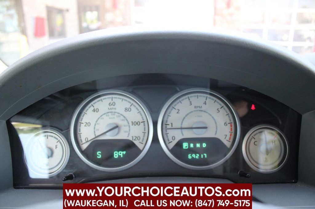 2010 Chrysler Town & Country 4dr Wagon Touring - 22874306 - 28