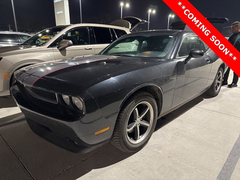 2010 Dodge Challenger 2dr Coupe SE - 22963749 | Video 1