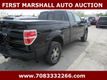 2010 Ford F-150  - 23026310 - 3