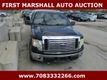 2010 Ford F-150  - 23026469 - 1