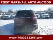 2010 GMC Acadia  - 22981896 - 2