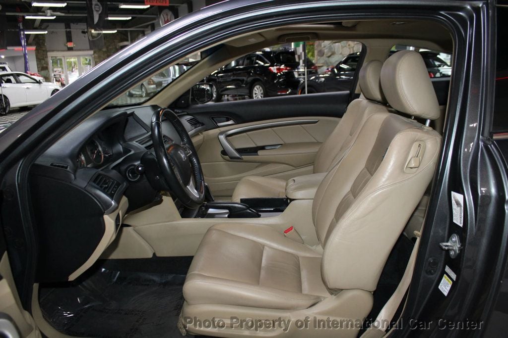 2010 Honda Accord V6 EX-L photo 13