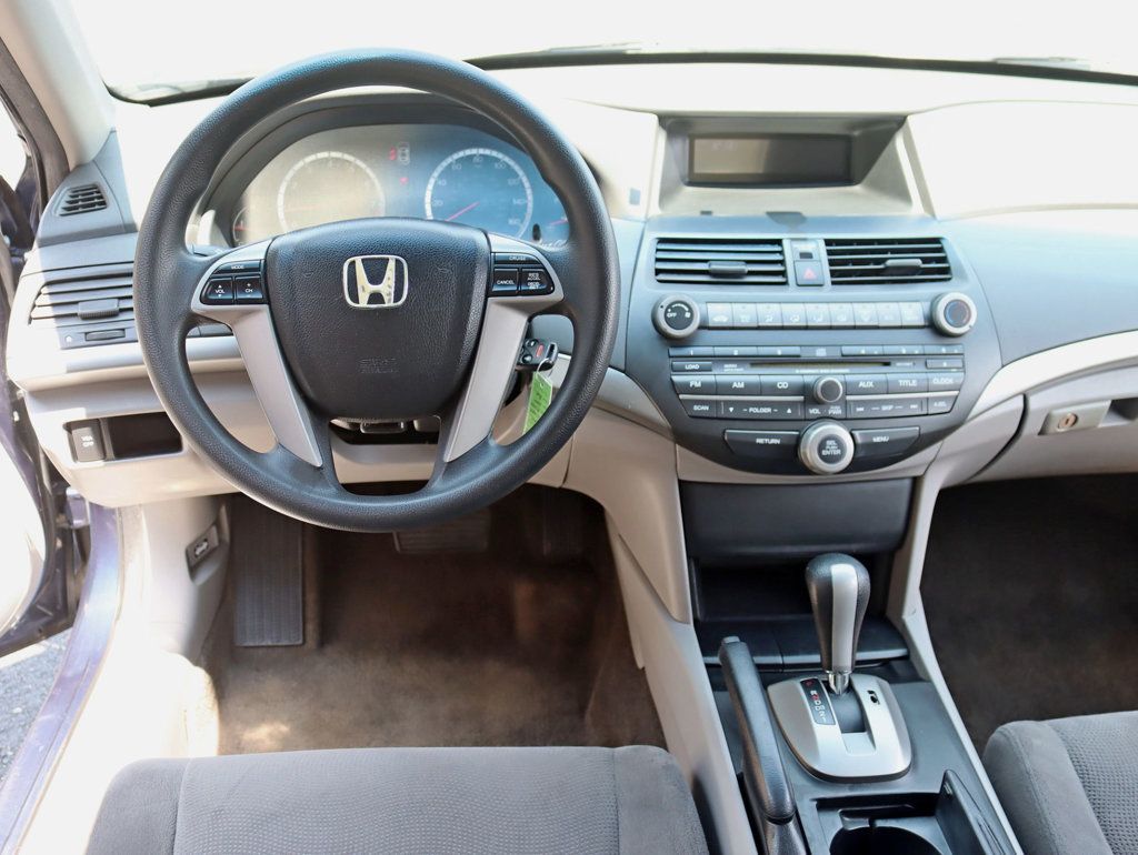 2010 Honda Accord EX photo 11