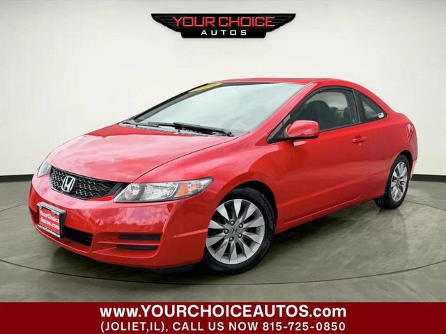 2010 Honda Civic Coupe 2dr Automatic EX - 23042986 - 0