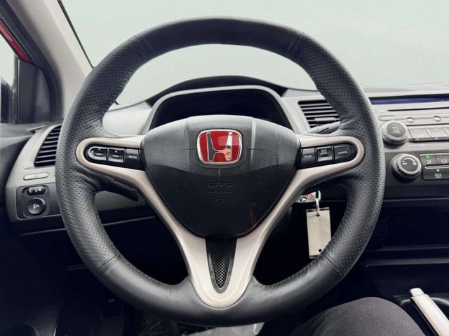 2010 Honda Civic Coupe 2dr Automatic EX - 23042986 - 22