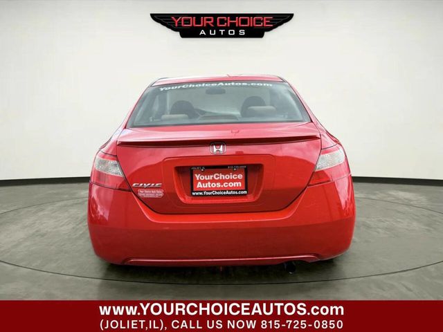 2010 Honda Civic Coupe 2dr Automatic EX - 23042986 - 3