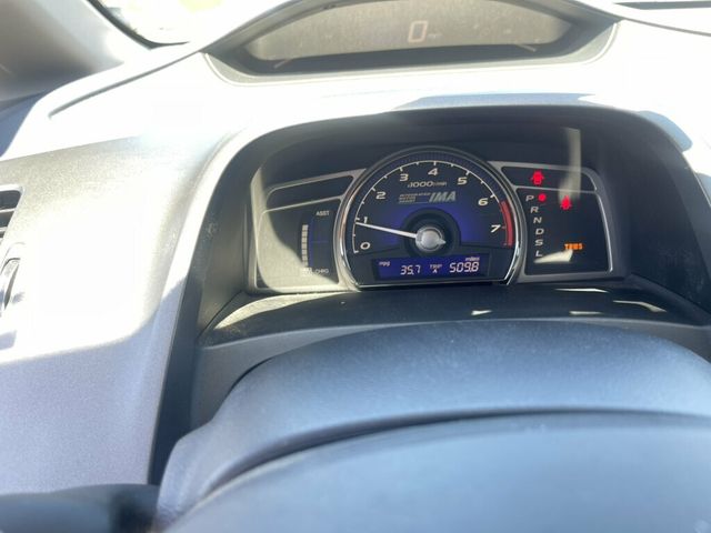 2010 Honda Civic Hybrid 4dr Sedan L4 CVT w/Navi & Leather - 23030711 - 15
