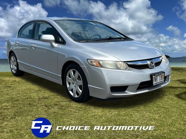 2010 Honda Civic Sedan 4dr Automatic LX - 23024930 - 8