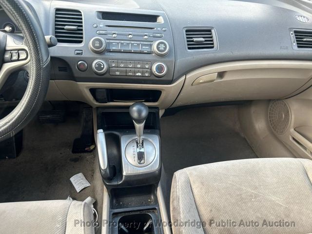 2010 Honda Civic Sedan 4dr Automatic LX - 22996756 - 7