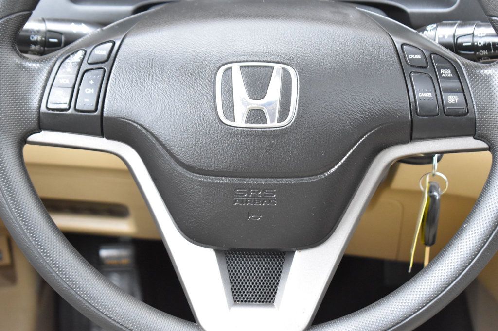 2010 Honda CR-V 2WD 5dr EX - 23052229 - 24