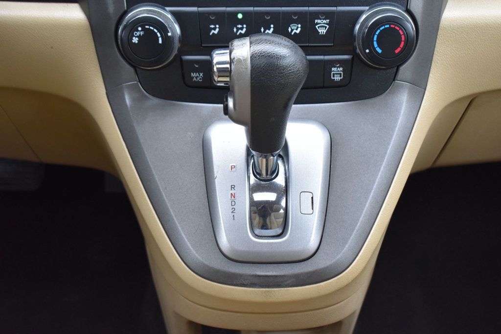 2010 Honda CR-V 2WD 5dr EX - 23052229 - 27