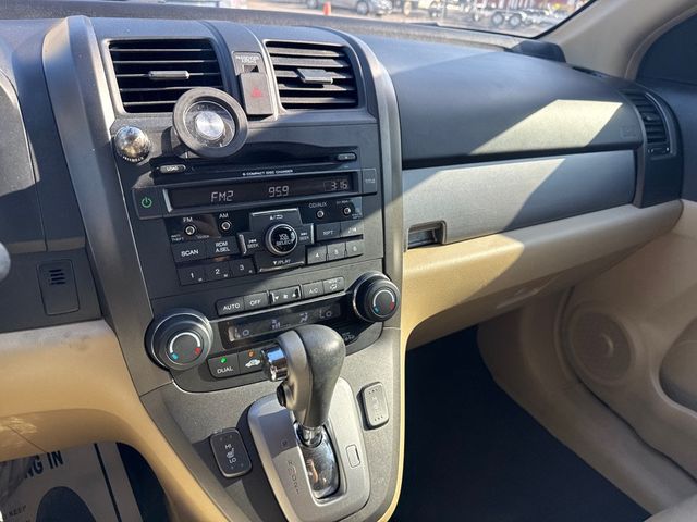 2010 Honda CR-V 2WD 5dr EX-L - 22962157 - 12