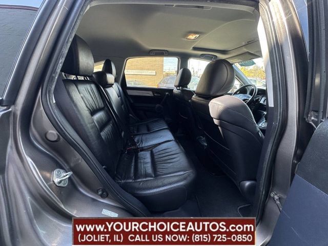 2010 Honda CR-V 2WD 5dr EX-L w/Navi - 22640941 - 16