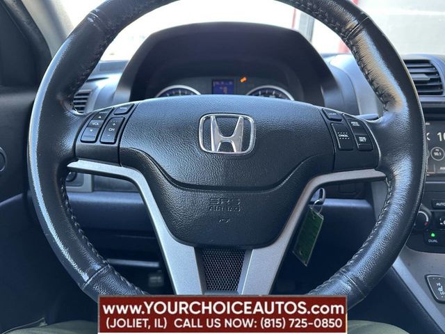 2010 Honda CR-V 2WD 5dr EX-L w/Navi - 22640941 - 25