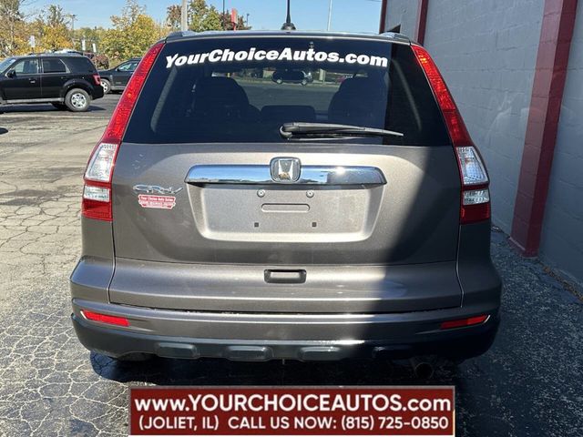 2010 Honda CR-V 2WD 5dr EX-L w/Navi - 22640941 - 3