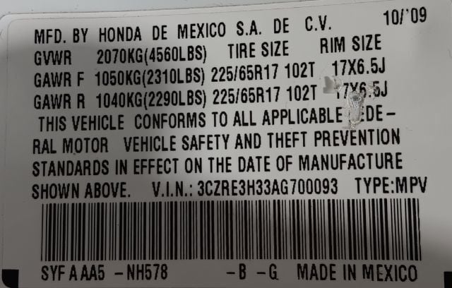 2010 Honda CR-V 2WD 5dr LX - 22642943 - 4