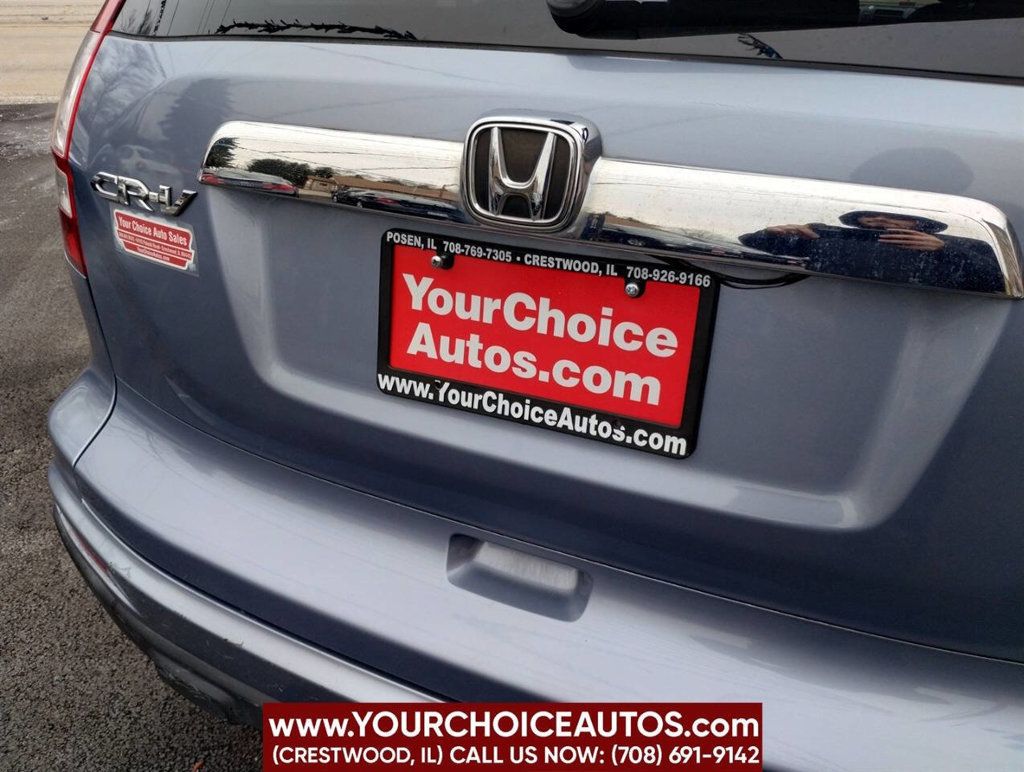 2010 Honda CR-V 4WD 5dr EX - 22705245 - 11