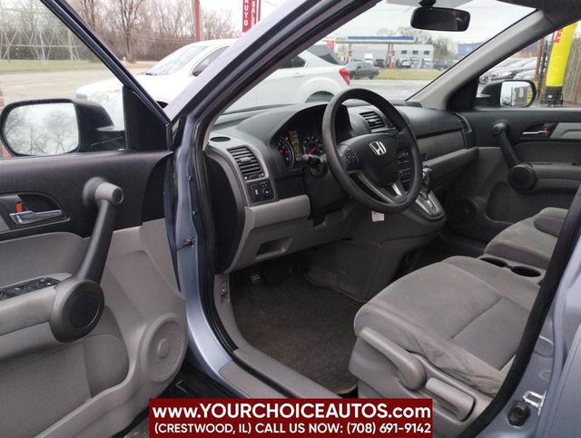 2010 Honda CR-V 4WD 5dr EX - 22705245 - 15