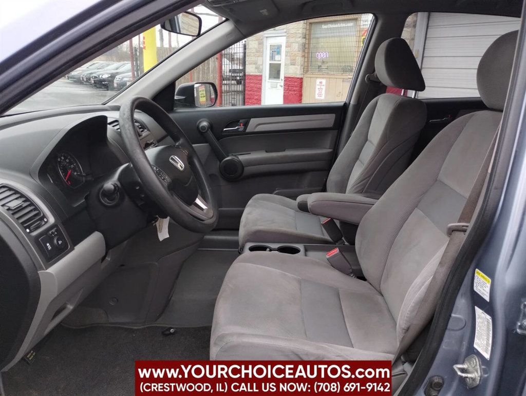 2010 Honda CR-V 4WD 5dr EX - 22705245 - 16