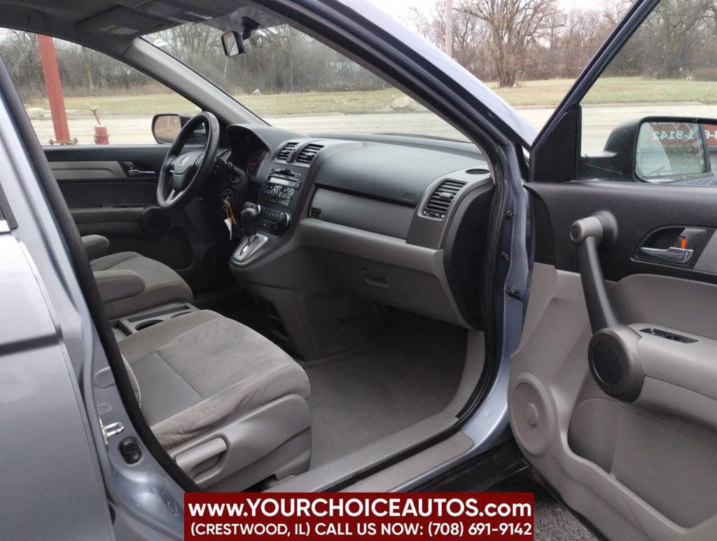 2010 Honda CR-V 4WD 5dr EX - 22705245 - 22