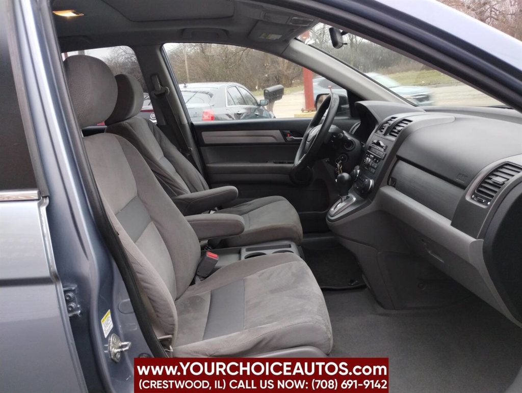 2010 Honda CR-V 4WD 5dr EX - 22705245 - 23