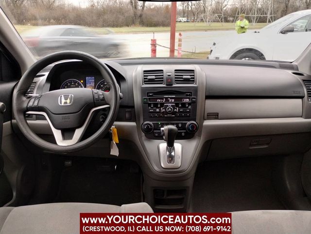 2010 Honda CR-V 4WD 5dr EX - 22705245 - 37