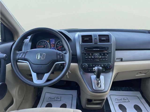 2010 Honda CR-V 4WD 5dr EX - 23045409 - 15