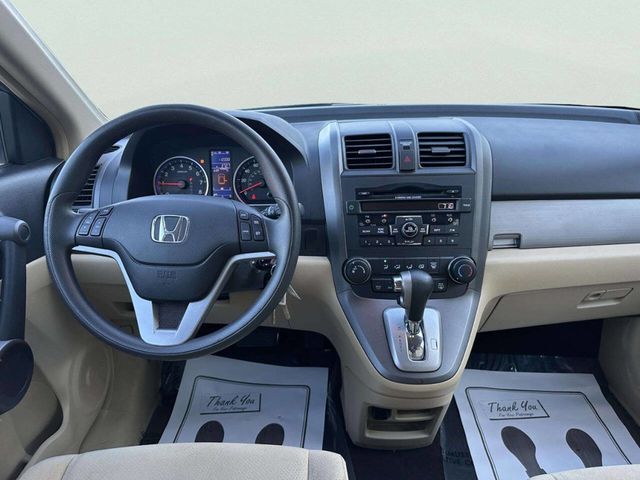 2010 Honda CR-V 4WD 5dr EX - 23045409 - 17