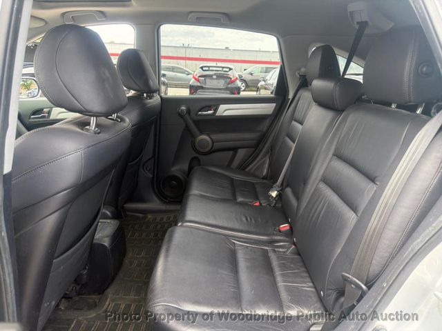 2010 Honda CR-V 4WD 5dr EX-L - 23061151 - 10