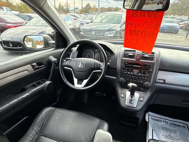 2010 Honda CR-V 4WD 5dr EX-L - 22935121 - 23