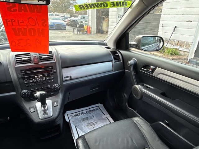 2010 Honda CR-V 4WD 5dr EX-L - 22935121 - 24