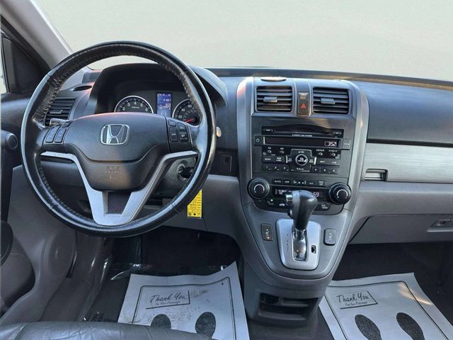 2010 Honda CR-V 4WD 5dr EX-L - 22971117 - 18