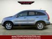 2010 Honda CR-V 4WD 5dr EX-L - 22971117 - 1