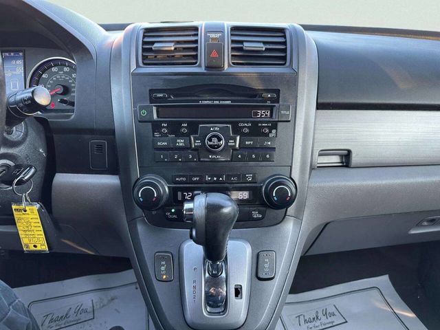 2010 Honda CR-V 4WD 5dr EX-L - 22971117 - 26