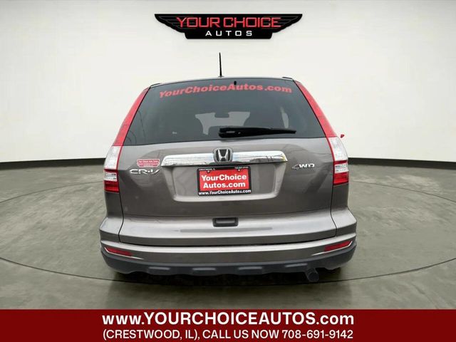 2010 Honda CR-V 4WD 5dr EX-L - 22988609 - 3