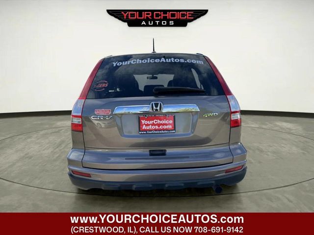 2010 Honda CR-V 4WD 5dr EX-L - 23027376 - 3