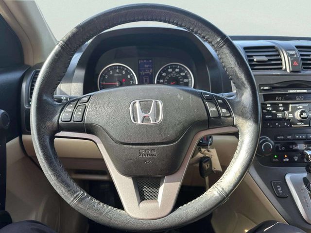 2010 Honda CR-V 4WD 5dr EX-L - 23033655 - 23