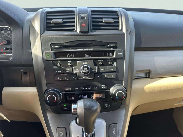 2010 Honda CR-V 4WD 5dr EX-L - 23033655 - 29