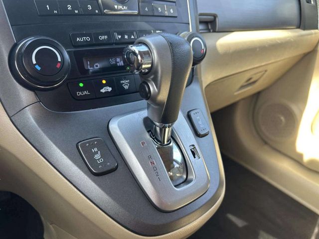2010 Honda CR-V 4WD 5dr EX-L - 23033655 - 31