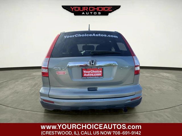 2010 Honda CR-V 4WD 5dr EX-L - 23033655 - 3
