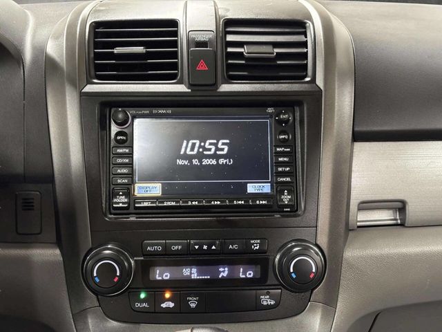 2010 Honda CR-V 4WD 5dr EX-L - 23046819 - 21