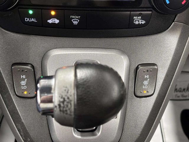 2010 Honda CR-V 4WD 5dr EX-L - 23046819 - 30