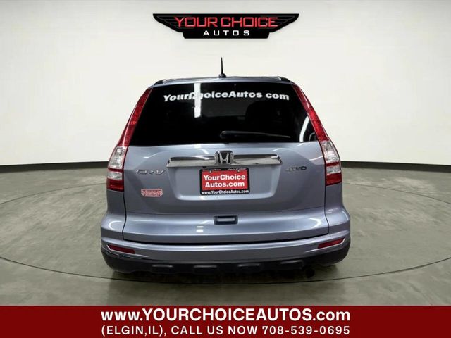 2010 Honda CR-V 4WD 5dr EX-L - 23046819 - 3