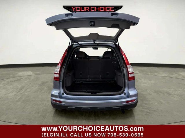 2010 Honda CR-V 4WD 5dr EX-L - 23046819 - 4