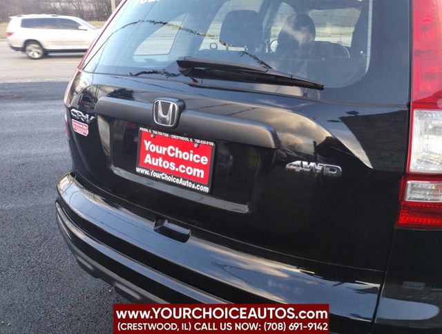 2010 Honda CR-V 4WD 5dr LX - 22714945 - 10