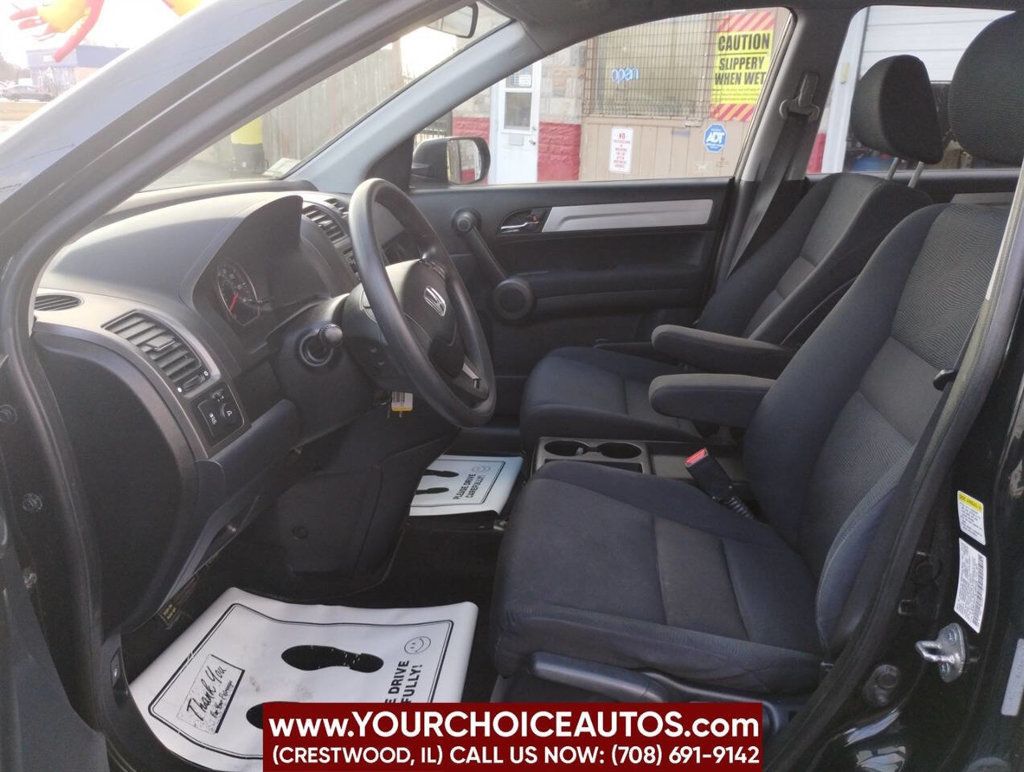 2010 Honda CR-V 4WD 5dr LX - 22714945 - 18