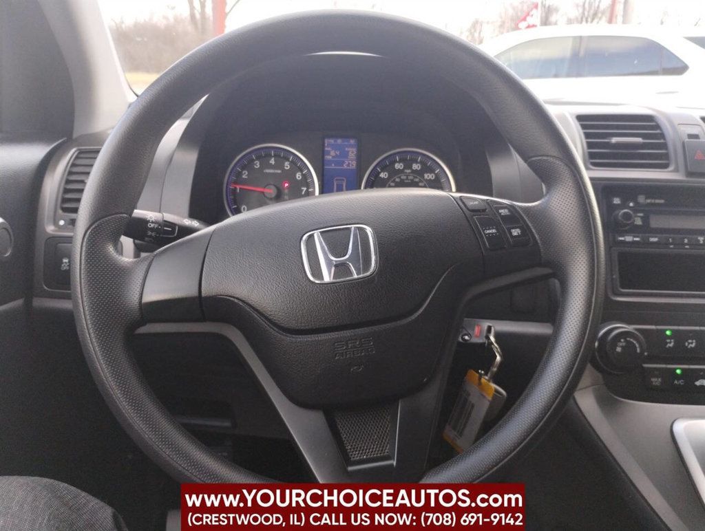 2010 Honda CR-V 4WD 5dr LX - 22714945 - 26