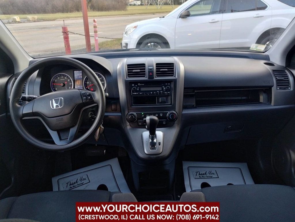 2010 Honda CR-V 4WD 5dr LX - 22714945 - 37